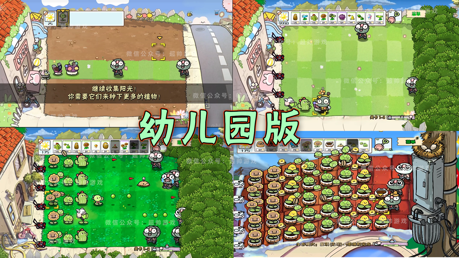未标题-3.png