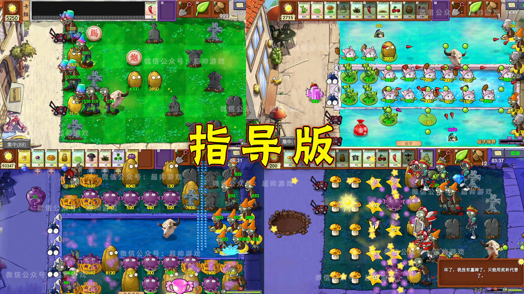未标题-3.png