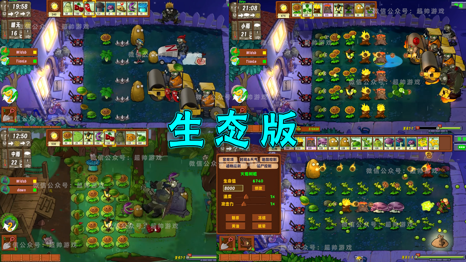 未标题-3.png