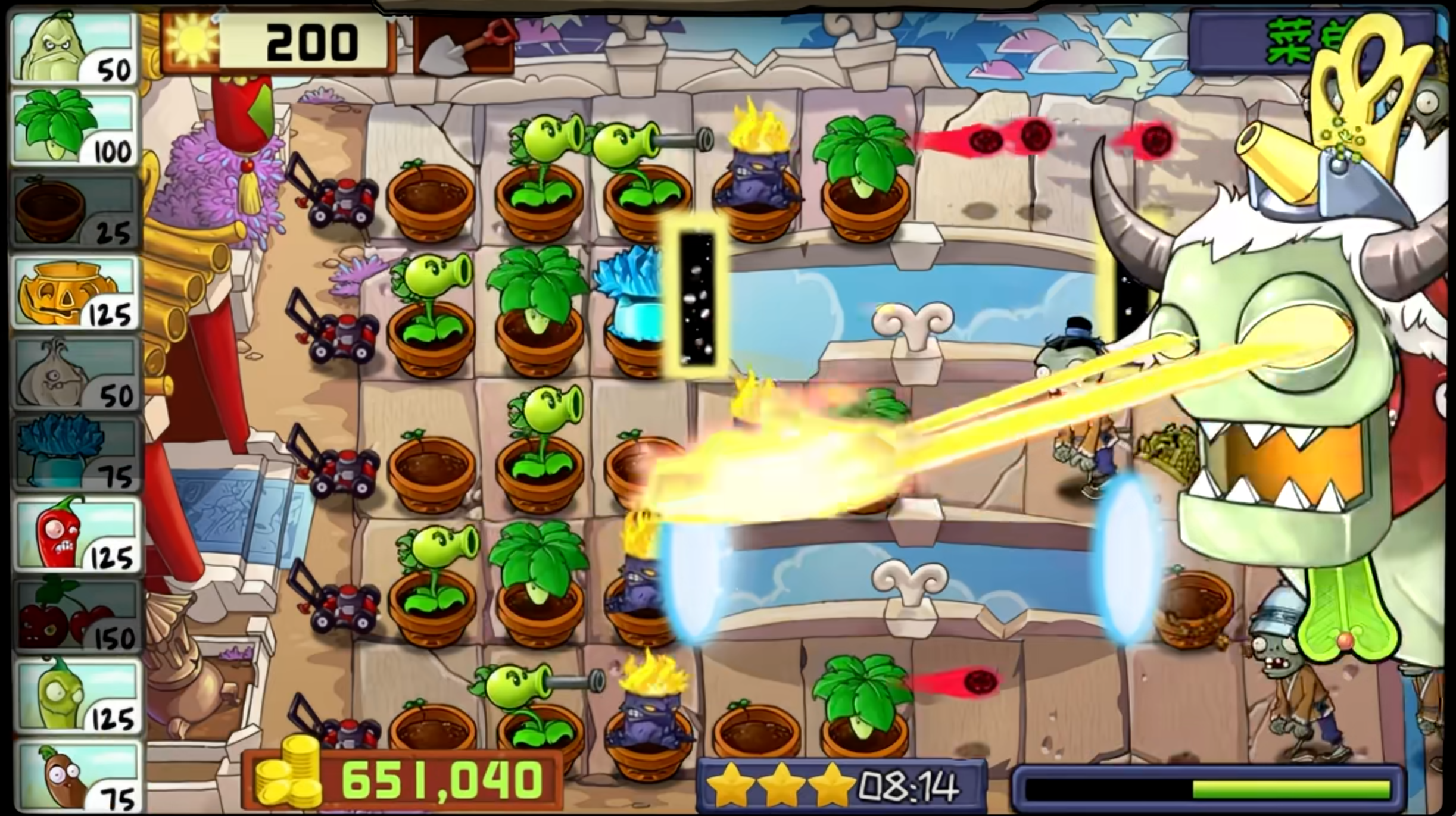 233 233