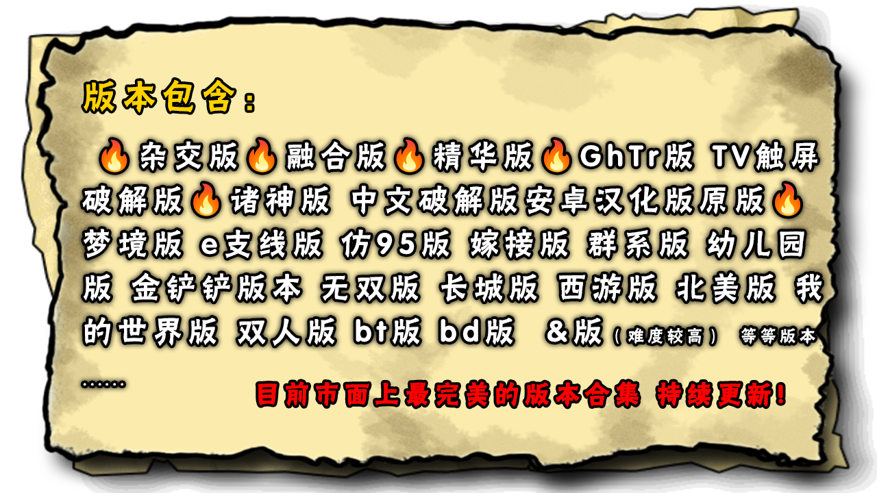 介绍.png